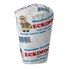 Eskimo - Vanilla Premium Ice Cream 130ml