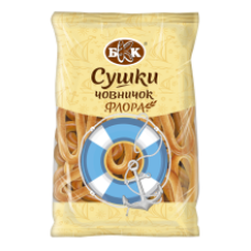 BKK - Boat Shaped Bagels 300g