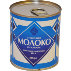MPK - Sweetened Condensed Milk 385g RUS